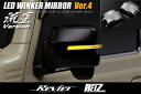 USミラー Chevy Cobalt 2005-2010ドアミラードライバーサイド非牽引非加熱ガラス For Chevy Cobalt 2005-2010 Door Mirror Driver Side Non-Towing Non-Heated Glass