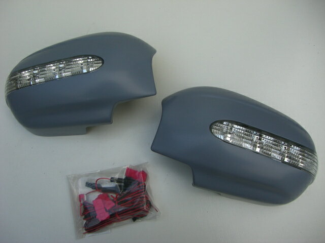 【Revier(レヴィーア)】LW系MPV CP系プレマシー　EP系トリビュート　LEDウインカードアミラーカバー