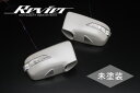 【Revier(レヴィーア)】「未塗装」オデッセイ(RA6/RA7/RA8/RA9) LEDウインカードアミラー フットランプ付 純正交換タイプ左右セット //ウインカーミラー/ドアミラー/ODYSSEY/RA系/ウィンカー(2)