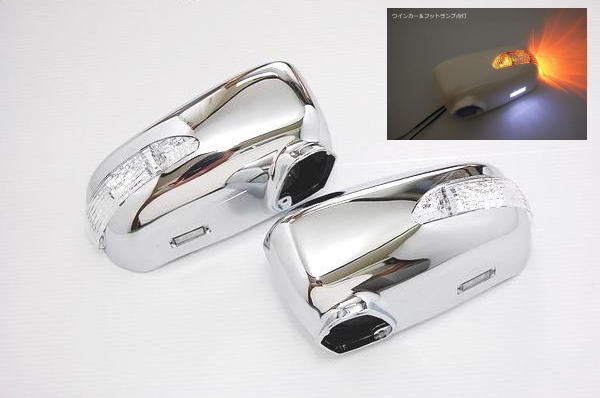 在庫処分！「メッキ」RN1〜5 ストリーム LEDウインカーミラー 純正交換タイプ 左右セット フットランプ付 //HONDA/ホンダ/STREAM/RN2/RN3/RN4/RN5/ドアミラー/サイドミラー/アブソルート