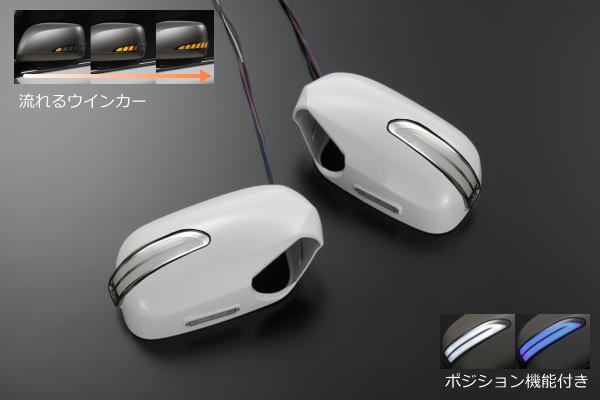 楽天市場】30 セルシオ 純正 ドアミラー（車用品・バイク用品