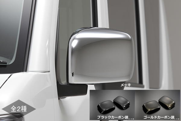 楽天市場】エブリイ da17 ドアミラー 左の通販 楽天市場】エブリイ da17 ドアミラー 左の通販