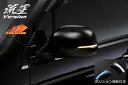 USミラー TRQサイドビューミラーパワーテクスチャブラックドライバーLHの06-13ホンダリッジライン TRQ Side View Mirror Power Textured Black Driver LH for 06-13 Honda Ridgeline