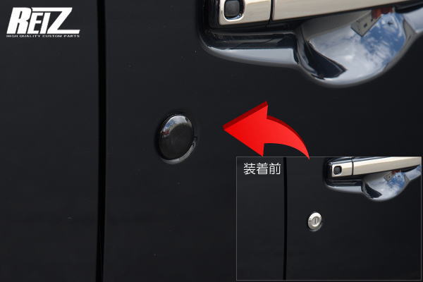 汎用キーシリンダーカバー 1個 MK54S MK94S スペーシア スペーシアカスタム スペーシアギア MR52S MR92S ハスラー JB64W ジムニー JB74W ジムニーシエラ MX81S MX91S ワゴンRスマイル