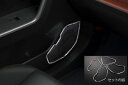 【Revier(レヴィーア)】50系 RAV4/RAV4ハイブリッド ドアスピーカーリング 鏡面仕上げ 4ピースセット //TOYOTA/トヨタ/ラブ4/ラブフ...