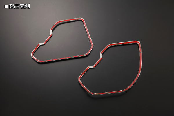 ��Revier(���������)��50�� RAV4/RAV4�ϥ��֥�å� �ɥ����ԡ�������� ���̻ž夲 4�ԡ������å� //TOYOTA/�ȥ西/���4/��֥ե���/���4/����ե���/��å��ѡ���/����ƥꥢ�ѥͥ�/����ѥ�/�ɥ����ԡ�����������/�ɥ����ԡ��������С�