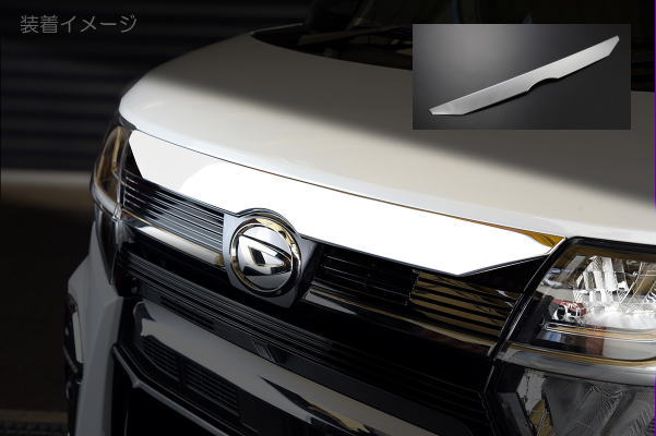 【REIZ(ライツ)】タントカスタム(LA650S/LA660S) ※前期 フロントフードガーニッシュ 1ピース 鏡面仕上げステンレス製 //メッキパーツ/シフォンカスタム/ボンネットモール/メッキグリル