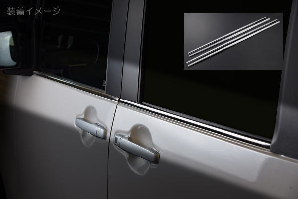 【REIZ(ライツ)】タント/タントカスタム/タントファンクロス(LA650S/LA660S) 前期後期 ウィンドウトリム 1台分(4ピース) 鏡面仕上げステンレス製 //メッキパーツ/シフォンカスタム/ウインドートリム/ウィンドートリム ファンクロス