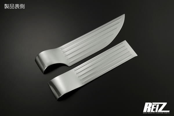 ��REIZ(�饤��)�ۥ����/����ȥ�������/����ȥե��󥯥���(LA650S/LA660S) ������� �ɥ����å��ץ��ƥ����� ���ƥ��å�Ĵ 2�ԡ��� //...