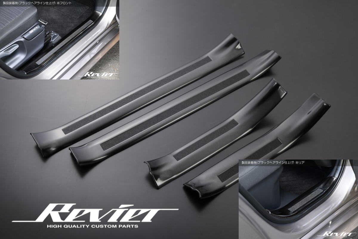 EAZI-GUARD イージーガード PPF FULL TANK PROTECTION GSX-S1000 GX SUZUKI スズキ プロテクションフィルム・保護フィルム 外装 カラー：グロスサーフェス (艶あり)