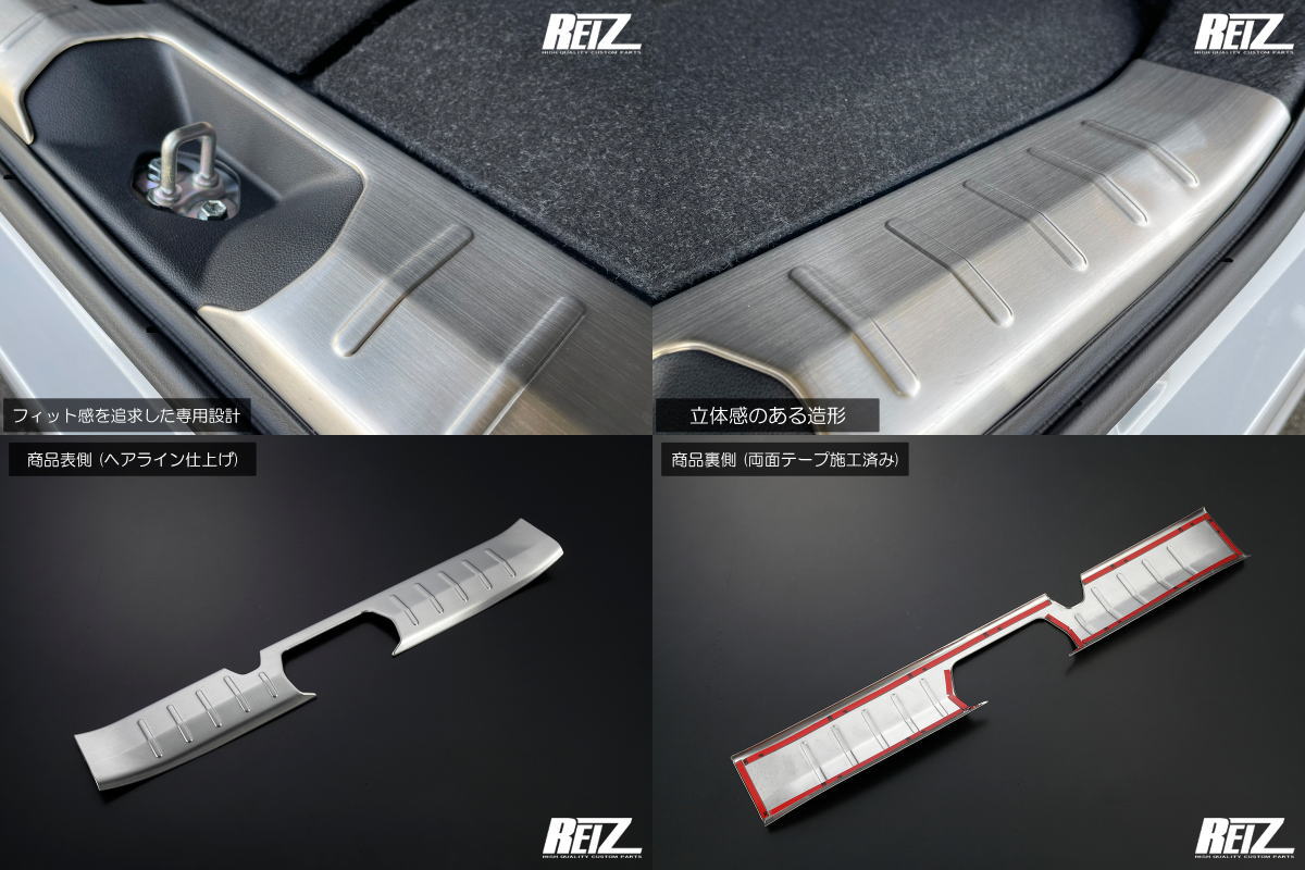 ��REIZ(�饤��)�֥ۡإ��饤��ž夲�ץ����/����ȥ�������(LA650S/LA660S) ���� �饲�å������åեץ졼�� ���ƥ�쥹�� //��å��ѡ���/���ե��󥫥�����/���ƥåץ�����