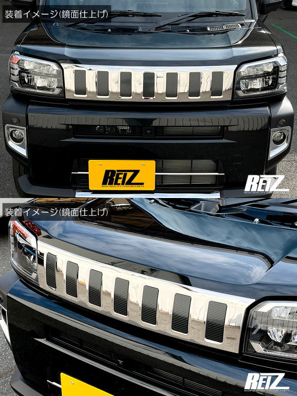 ��REIZ(�饤��)�֥ۡ�å�Ĵ�ץ��ե�(LA900S/LA910S) �ޡ����쥹�ܥ�ͥåȥ⡼�� ���ƥ�쥹�����̻ž夲 //TAFT/��å������/�������ѡ���/�ա��ɥ����˥å���/�����ॹ������