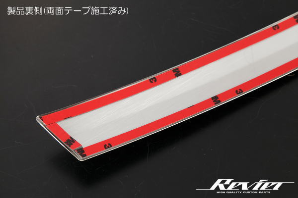 ��Revier(���������)�� �롼�ߡ� ���� �ȡ��� ���㥹�ƥ� ���ƥ�쥹�� �ܥ�ͥåȥա��ɥȥ�� ��å�Ĵ���̻ž夲 3�ԡ������� �������� �ѡ��� �ɥ쥹���å� ��å� M900S M910S M900A M910A M900F M910F ���㥹�ƥ��� �ܥ�ͥåȥ⡼��