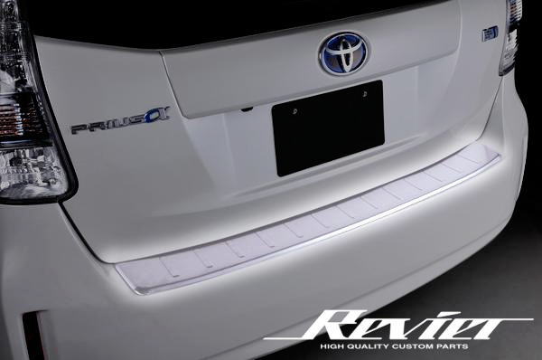 楽天市場】プリウスα zvw41 リアバンパーの通販 楽天市場】プリウスα zvw41 リアバンパーの通販