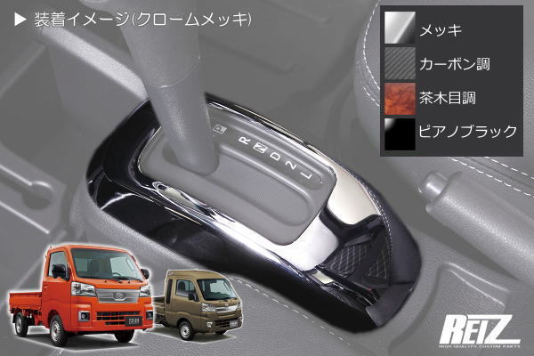 C-HR インナー ドアノブ メッキリング カバー ドアハンドル ベゼル ガーニッシュ CHR ZYX10 NGX50 サテンシルバー メッキカバー カスタム パーツ