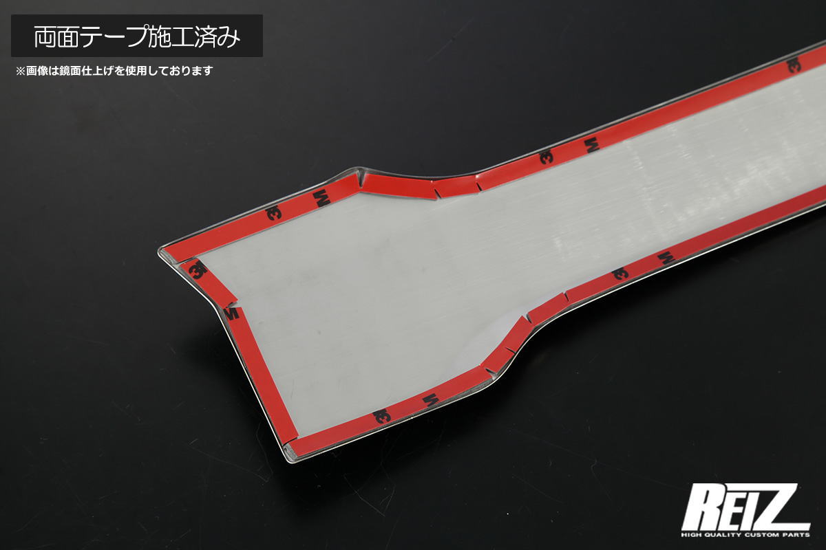 N-VAN JJ1 JJ2 立体カーボン調 フロントグリルカバー (+スタイル系/ファン/ファンターボ用)*G/Lグレード装着不可ステンレス製 4ピース構成// Nバン グリル フロントグリル カスタム パーツ NVAN 3