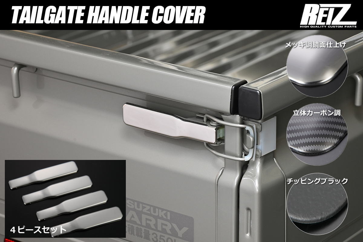 #camp　キャンプ　カッティングステッカー　 ロゴ　極小サイズ