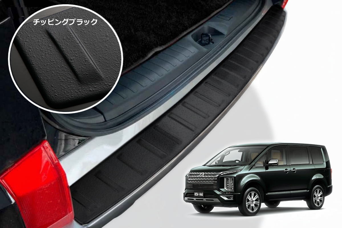 楽天市場】デリカd5 リアバンパー cv1wの通販