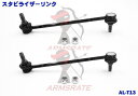 純正品番【48820-28050】に適合トヨタ車用スタビライザーリンク 2本//10系アルファード(4WD車)/30系・40系エスティマ/エスティマハイブリッド...