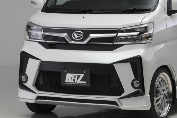 【REIZ(ライツ)】「純正フォグランプ流用」S300系後期アトレーワゴン/ハイゼットカーゴ FRP製フロントバンパースポイラー(未塗装) //S321G/S331G/S321V/S331V/エアロパーツ/フロントエアロ