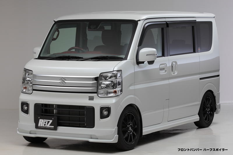 楽天シャイニングパーツ（カー用品）【REIZ（ライツ）】SUZUKI DA17W エブリイワゴン フロント+リアバンパーハーフスポイラー2点セット（未塗装） //エヴリ/EVERY/エブリ/イ/−/ィ/エアロ/aero/Front/Rear/Side/Step/スズキ/FRP