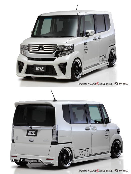 楽天市場】n box カスタム リアバンパーの通販