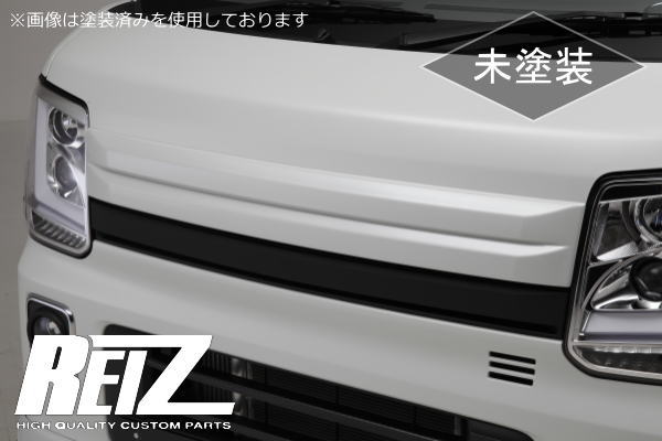 楽天市場】スズキ エブリィ フロントグリル(パーツ|車用品 楽天市場】スズキ エブリィ フロントグリル(パーツ|車用品