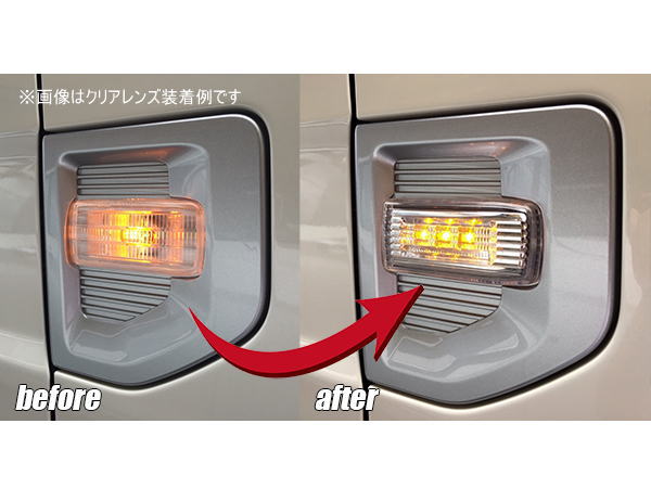 【REIZ(ライツ)】「全2色」LA700S/LA710Sウェイク LEDサイドマーカー 左右セット //ターン/ライト/ランプ/ウインカー/ウィンカー/HIJET/Caddie/WAKE/pixis/mega/汎用/ダイハツ/DAIHATSU/700V/710V/700A/710A/ハイゼットキャディー/ピクシスメガ