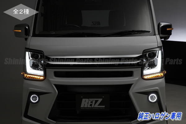 楽天市場】da17v hid ヘッドライトの通販 楽天市場】da17v hid ヘッドライトの通販