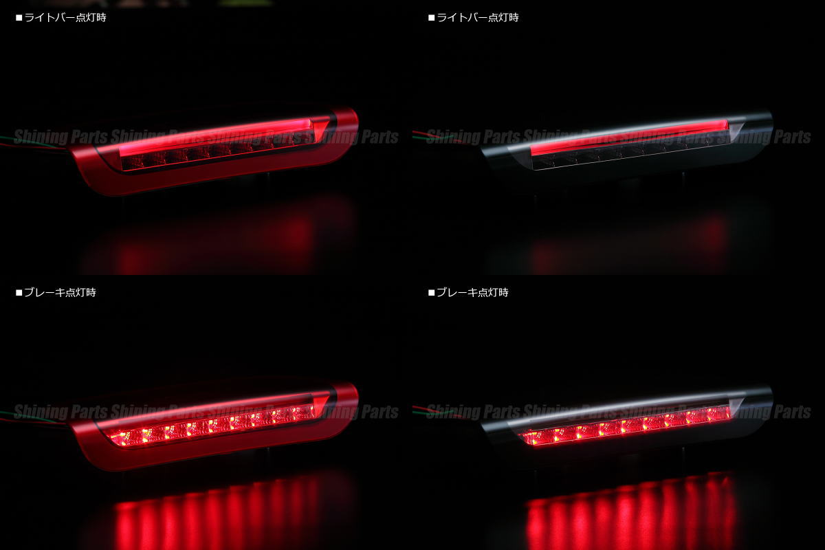 �߸˽�ʬ����Revier(���������)�ۡ���3���ץ��塼��(F15��) LED�ϥ��ޥ���ȥ��ȥåץ��� //��������ѡ���/�ɥ쥹���åץѡ���/JUKE/NISSAN/�˥å���/����/V3/ver.3/Ver3/�С������3