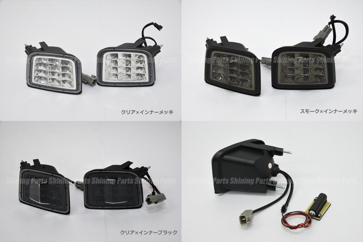 期間限定価格！WRX STI(VAB)/WRX S4(VAG)/レヴォーグ(VM4/VMG) LEDフロントウインカー 純正交換タイプ 左右セット //SUBARU/スバル/汎用/ウィンカー/ターンランプ/コーナーランプ/クリア/スモーク/LEVORG/VA系/VM系/ライト/カスタムパーツ