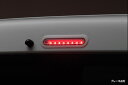 在庫処分! REIZ スズキ LEDハイマウントストップランプ クリアレンズ 白枠 スペーシア エブリイ ハスラー ワゴンR ジムニー 他