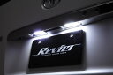 【Revier(レヴィーア)】200系 ハイエース レジアスエース LEDライセンスランプ 左右セット ハイエース200 ワゴン バン 1型 2型 3型 4型 5型 6型 7型 8型 カスタム パーツ ドレスアップ カスタムパーツド レスアップパーツ ナンバー灯 LEDバルブ T10