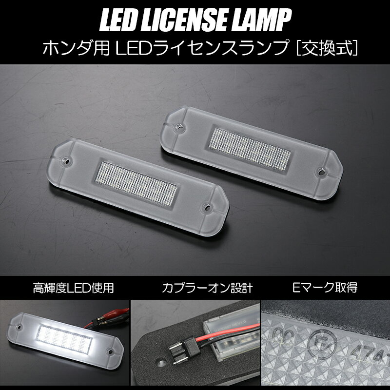 楽天市場】前期 ek シビックの通販 楽天市場】前期 ek シビックの通販