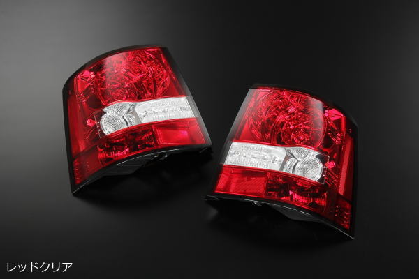 在庫処分！「レッドクリアインナーメッキ」レンジローバースポーツL320前期(2005年〜2009年モデル) LEDテールランプ 左右セット //ランドローバー/ランドローバー/Land Rover/Range Rover Sport/カスタム/ドレスアップ/初代/テールライト