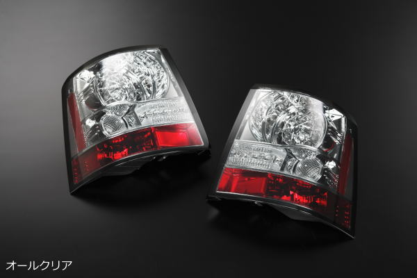 在庫処分！「クリアレンズインナーメッキ」レンジローバースポーツL320前期(2005年〜2009年モデル) LEDテールランプ 左右セット //ランドローバー/ランドローバー/Land Rover/Range Rover Sport/カスタム/ドレスアップ/初代/テールライト