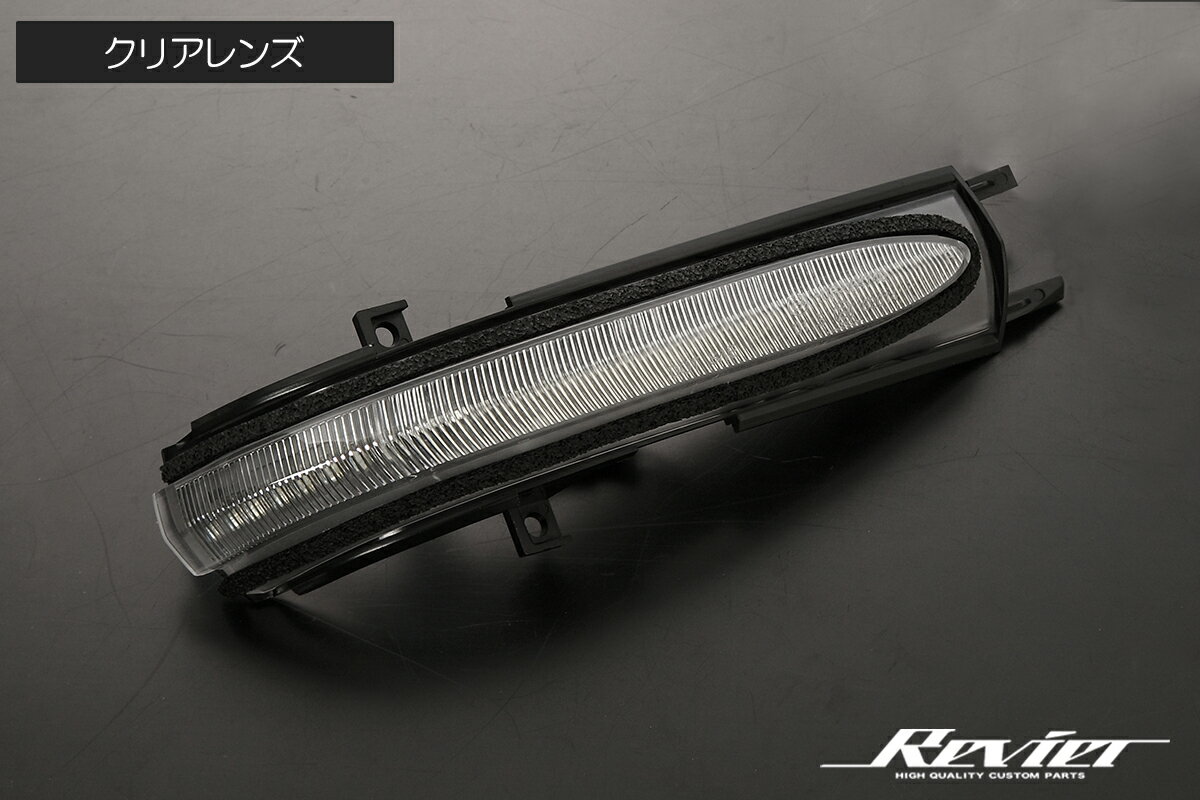 楽天市場】cl7 アコード（パーツ｜車用品）：車用品・バイク用品の通販