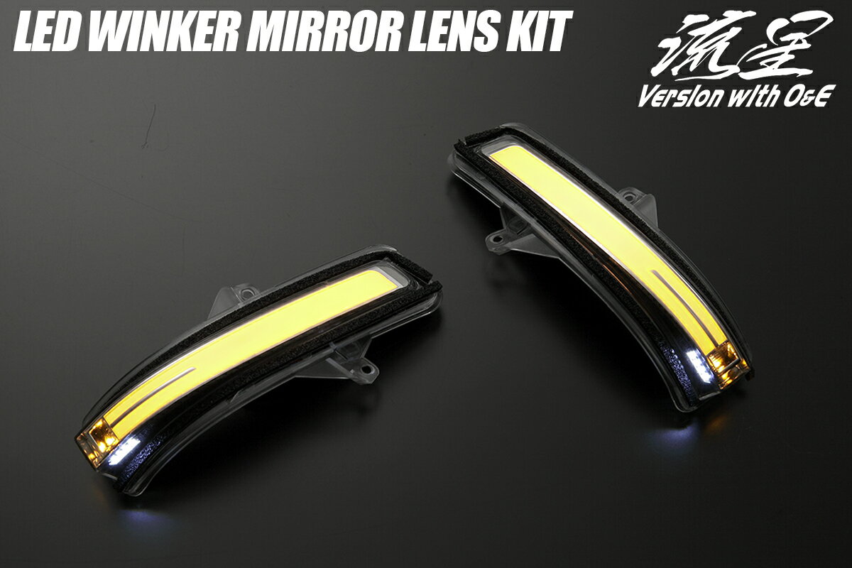 USミラー 2017-2019の新しいフラットドライバーサイド交換ミラーグラスホンダCR-V New Flat Driver Side Replacement Mirror Glass For 2017-2019 Honda Cr-V