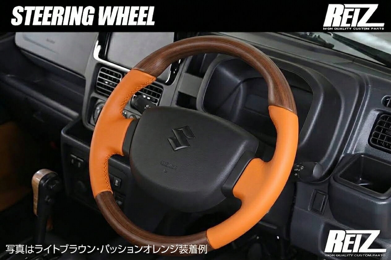 楽天市場】軽トラ（ステアリング・ハンドル｜内装パーツ）：パーツ<車