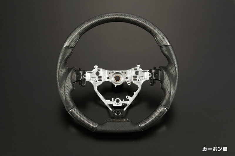 在庫処分【Revier(レヴィーア)】カーボン調 80系 ノア ヴォクシー エスクァイア D型ガングリップ ステアリングホイール リアルウッド(本木使用)本革 - ハンドル ボクシー ステアリング ZWR80W ZWR80G ZRR80W ZRR80G ZRR85W ZRR85G