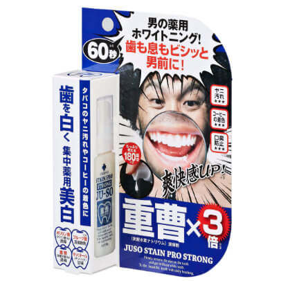 薬用重曹ステインプロ ストロング(30g) 着色 清潔 お手入れ 簡単 薬用 ホワイトニング マウス 歯 医薬部外品 タバコ 赤ワイン ヤニ コーヒー 汚れ 歯垢 エチケット 重曹 ステインプロ キシリトール 黄ばみ 黒ずみ 対策 マイノロジ 日本製 簡単 自宅ケア 美白（代引き不可）