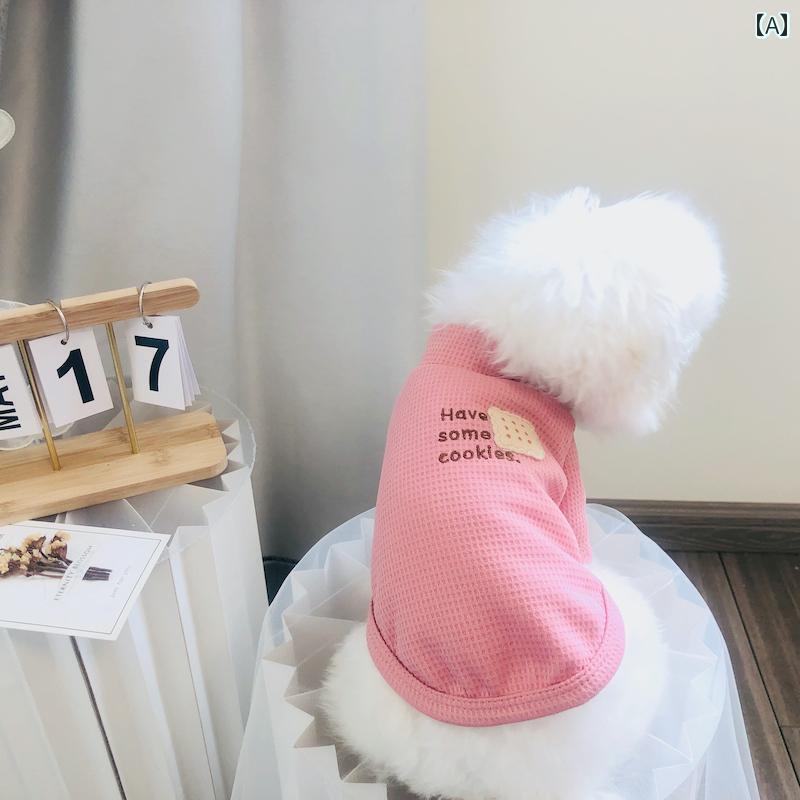 ビスケット 脱落 防止 ベース 犬 服 春と 秋 テディ ビション ポメラニアン 小型 犬 子 犬 猫 ペット 秋と 冬