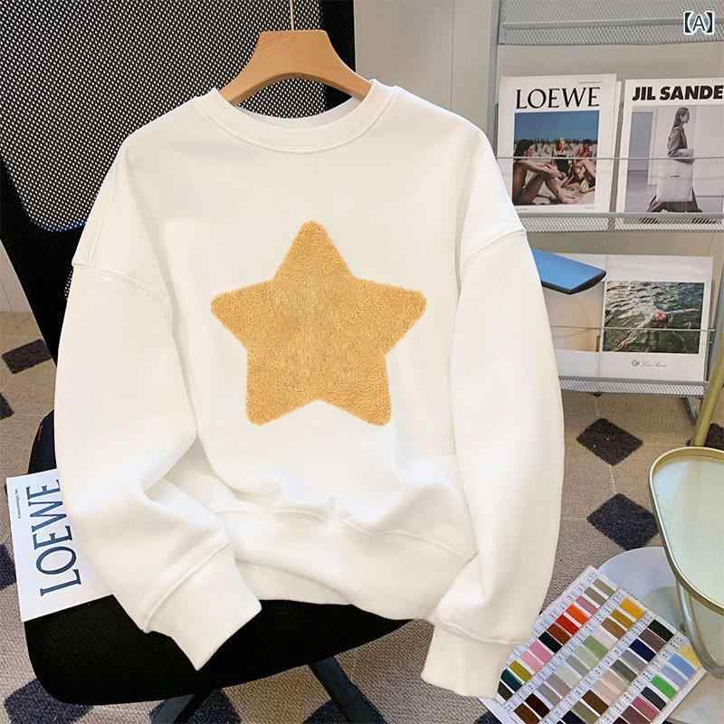 純 綿 子供 服 白 ラウンド ネック スウェットシャツ 春と 秋の 人気の 2024 新作 秋と 冬の ベルベット 肥 厚 トップス 学生 服のサムネイル