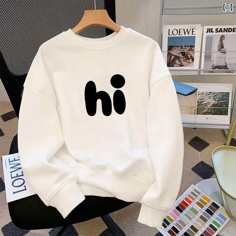 純 綿 子供 服 白 ラウンド ネック スウェットシャツ 春と 秋の 人気 2024 新作 秋 冬 ベルベット 肥 厚 トップス 学生 服のサムネイル