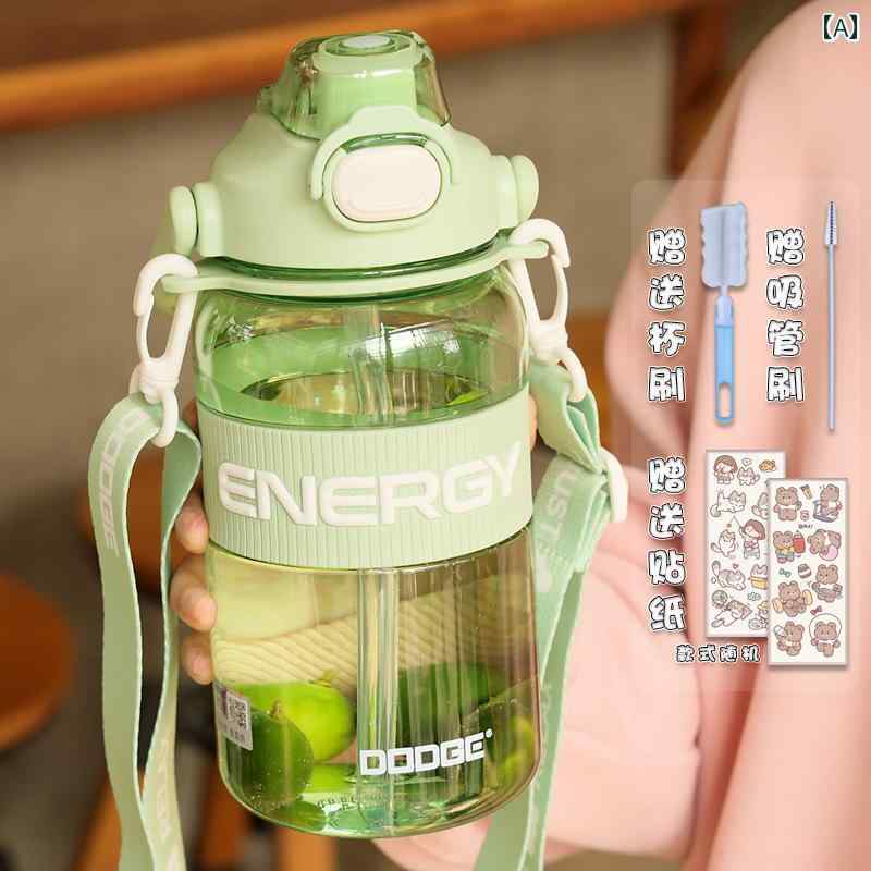 大 容量 ウォーターカップ 男の子用 クロス ボディ 夏 女性用 スポーツ ウォーターボトル 屋外 ポータブル Tritan 高温 耐性 プラスチック カップ