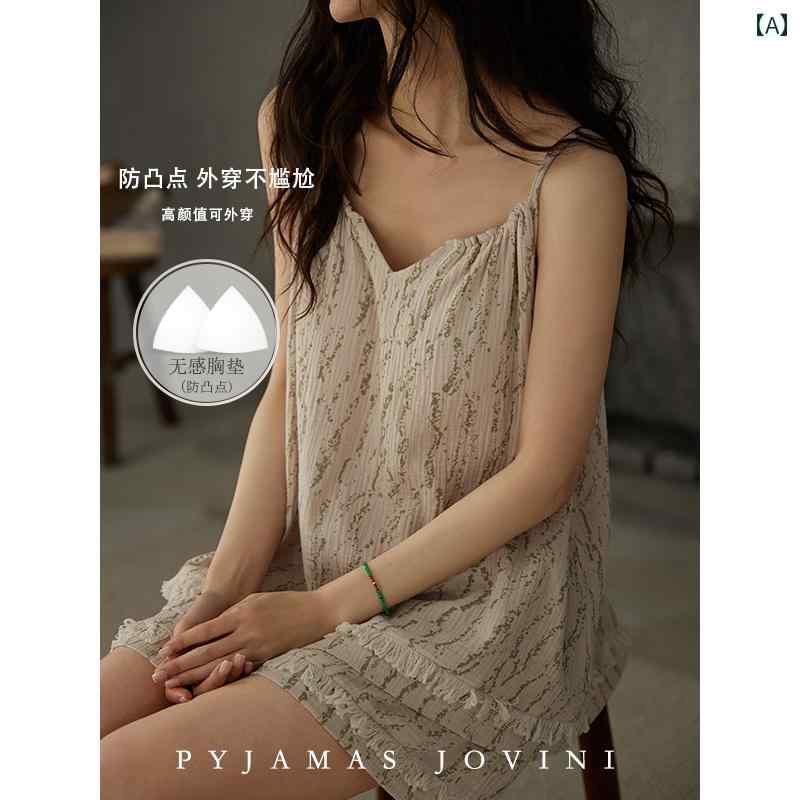 Qiaoweini パジャマ レディース 夏 涼しい サスペンダー ショーツ 2点 セット 純 綿 ガーゼ 胸 パッド 付き オール イン ワン 薄手 セット