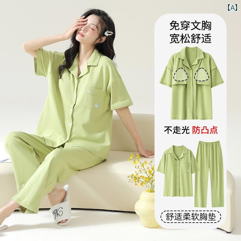 胸 パッド 付き パジャマ 女性の 夏の 純粋な 綿 半袖 ズボン 2024 新しい 女性の 露出 防止 カーディガン ホームウェア セット