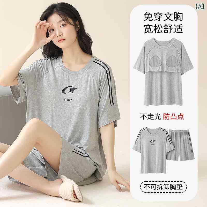 女性の ための 胸 パッド 付き モーダル パジャマ 2024 新しい 夏 半袖 シンプル カジュアル クール 薄型 ホームウェア セット
