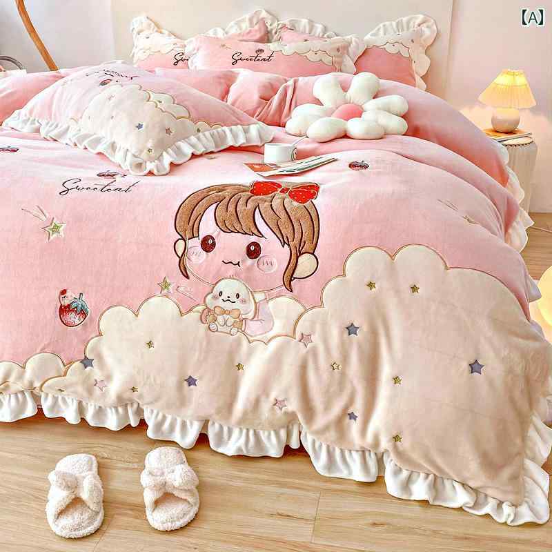 プリンセス スタイル ミルク ベルベット 4点 セット ガーリー ハート シーツ キルトカバー コーラル ベルベット 冬 子供と 女の子 寝具