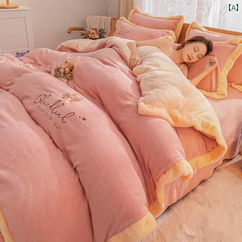 シンプルな シングル ピース キルトカバー 4 点 セット ミルク ベルベット シーツ コーラル ベルベット 冬 フレンチ ベルベット プラス ベルベット 増 粘 寝具